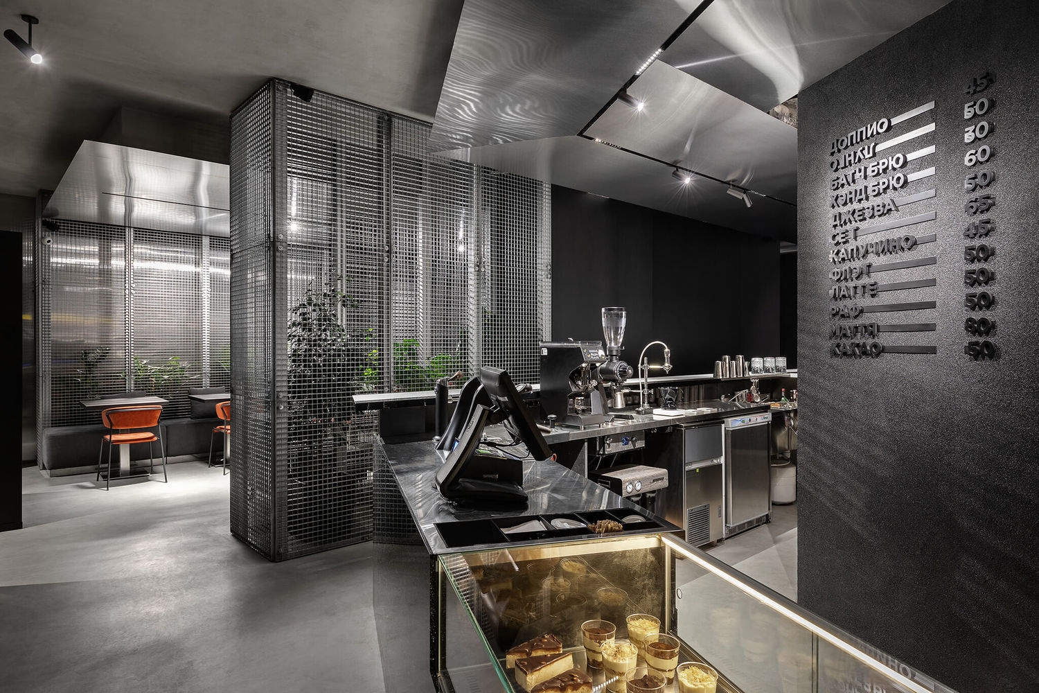 Thiết kế & Nội thất quán cafe: Chernyi Coffee Bar