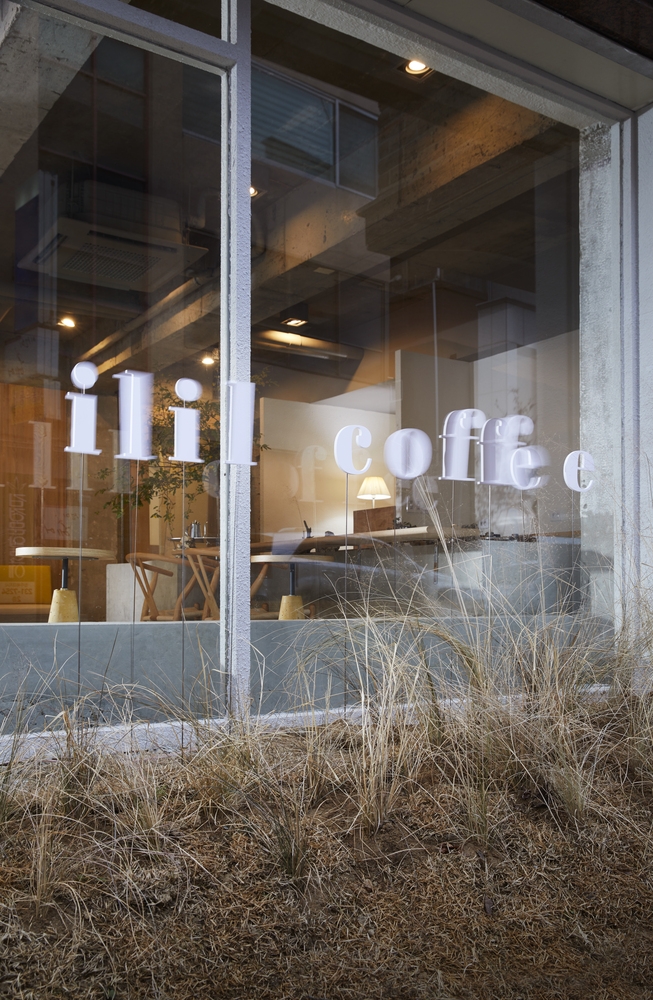 Thiết kế Quán cafe: Ilil Coffee