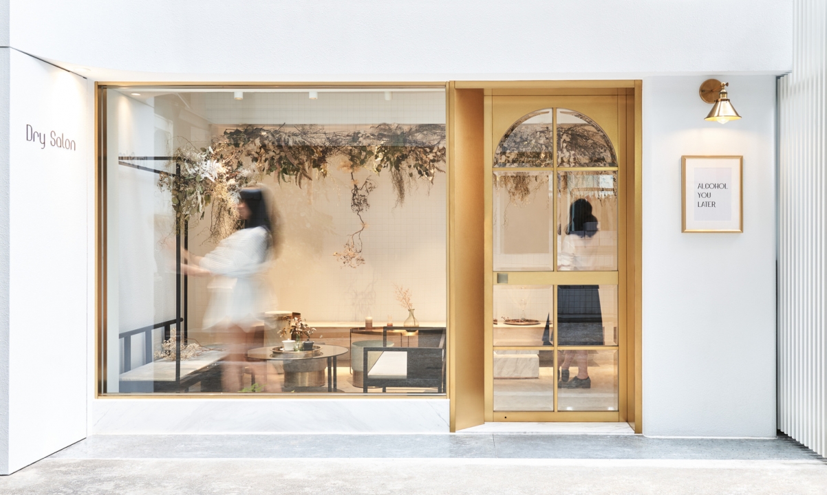 Thiết kế quán Cafe: The Dry Shop 